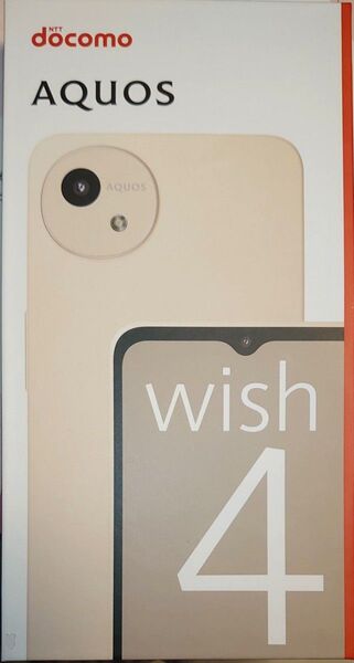 AQUOS wish4 SH-52E ホワイト(ドコモ版) SIMフリー