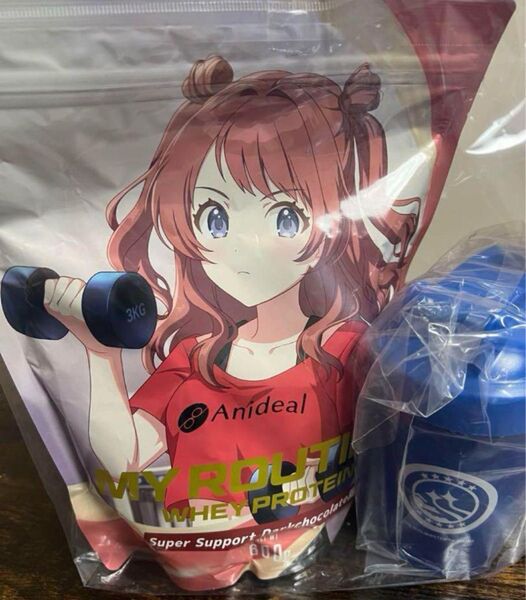 花海咲季 学マス マイルーティーン プロテイン シェーカーセット