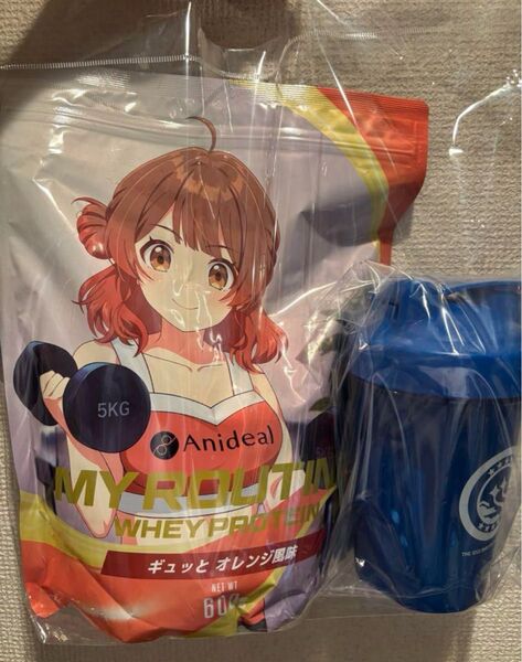花海佑芽 学マス マイルーティーン プロテイン シェーカーセット