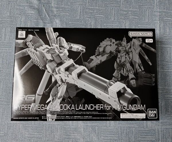 新品未組立 RG 1/144 Hi-νガンダム専用ハイパー・メガ・バズーカ・ランチャー ガンプラ プレミアム バンダイ プラモデル