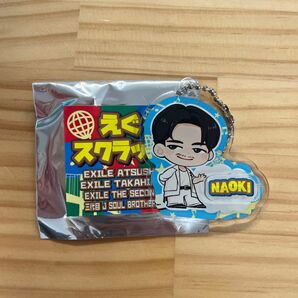 小林直己 キーホルダー