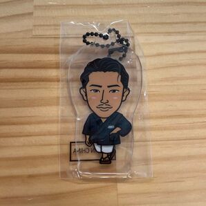 小林直己 キーホルダー