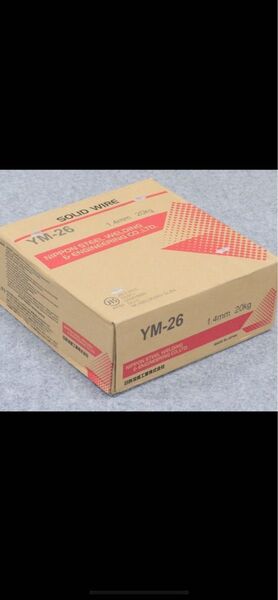 YM-26 20kg 1.4mm