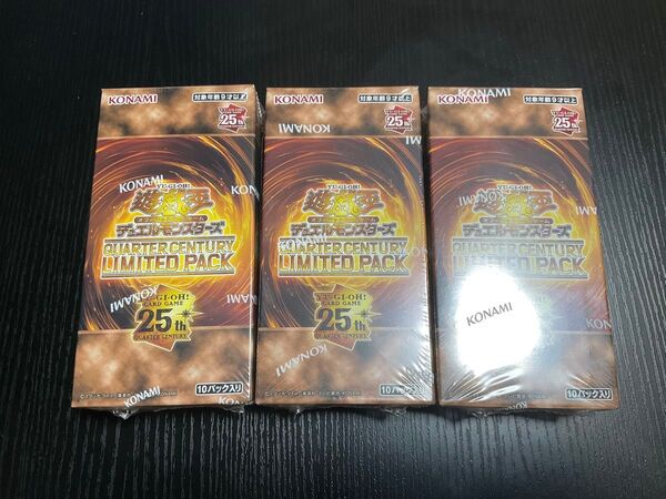 QUARTER CENTURY LIMITED PACK 3box シュリンク付き