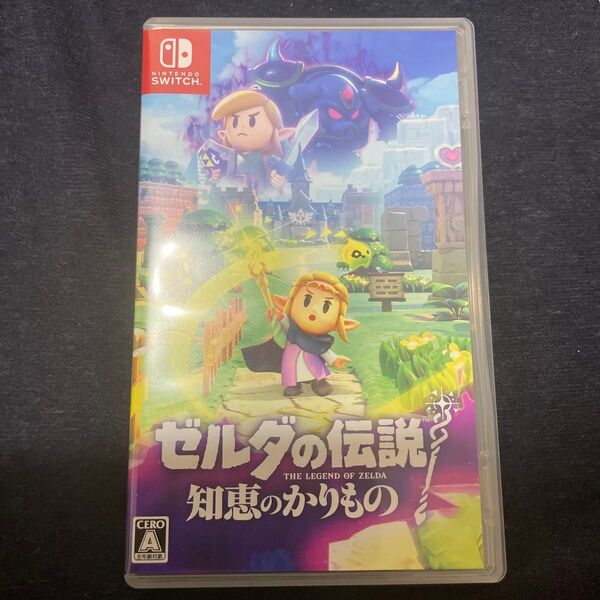 【Switch】 ゼルダの伝説 知恵のかりもの