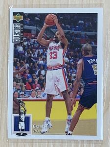 NBA Trading Card Upper Deck Grant Hill Rookie Card Collector's Choice 94-95 グラントヒル ピストンズ Pistons 90年代 画像転載禁止