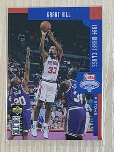 NBA Trading Card Upper Deck Grant Hill Rookie Card 1994 Draft Class #409 94-95 グラントヒル ピストンズ Pistons 90年代 画像転載禁止