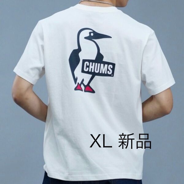 【新品】XL 白 ブービーロゴ チャムス Tシャツ