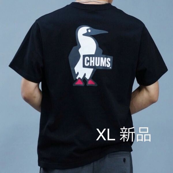 【新品】XL 黒 ブービーロゴ チャムス Tシャツ