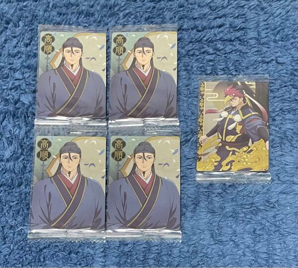 薬屋のひとりごと ウエハース カード 5枚 高順 SR R