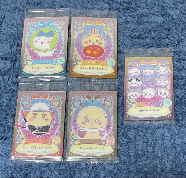 ちいかわ ウエハース カード 5枚 リボン うさぎ