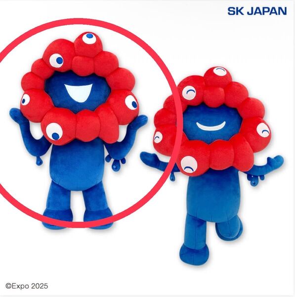 EXPO2025 ミャクミャク BIGぬいぐるみ