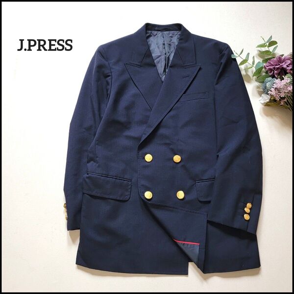 【値段交渉お気軽に♪】J.PRESSジェイプレス●人気♪金ボタン 紺ブレ ダブル テーラードジャケット ブレザー 背抜き 春 夏