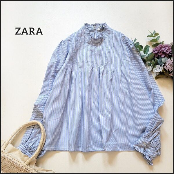 【値段交渉お気軽に♪】ZARA/ザラ●ピンタックが素敵♪フリル襟ぽわん袖貝釦ストライプ柄シャツブラウス 美品 シェルボタン 綿