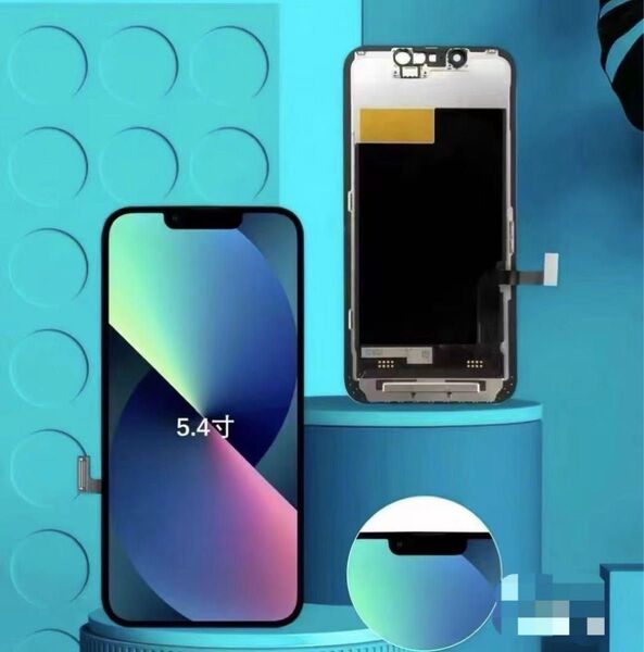 【新品】iPhone12mini 有機EL(インセル)パネル 画面交換 工具なし