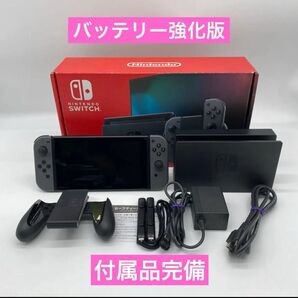 ニンテンドースイッチ 本体 Nintendo Switch バッテリー強化版