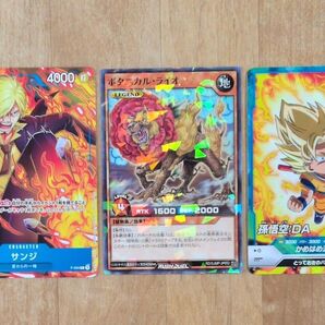 最強ジャンプ7月号 付録カード 3枚