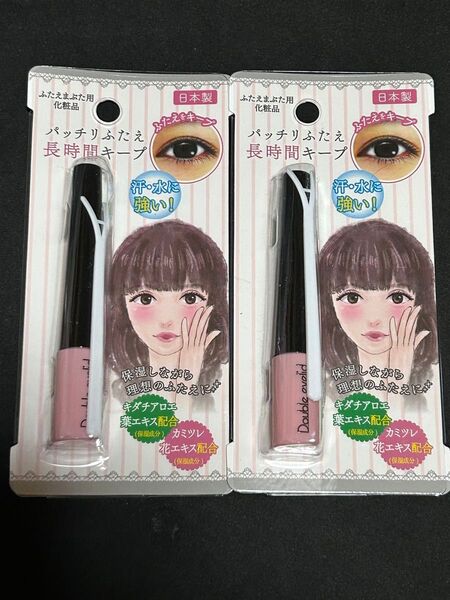 アイプチ 二重のり ふたえまぶた用化粧品 2個セット