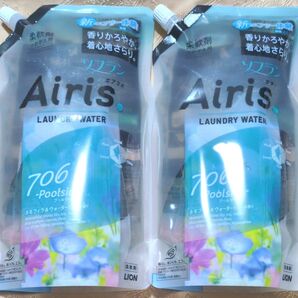 ソフラン エアリス プールサイド ネモフィラ&ウォーターリリーの香り 柔軟剤 詰替用 850ml ×2袋
