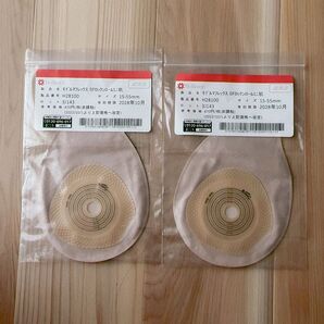 ホリスター モデルマフレックス SFロックンロールミニ肌 H28100