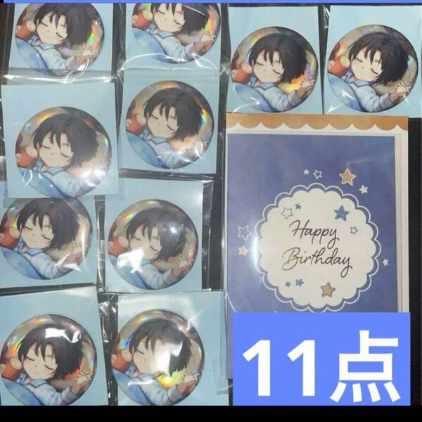 アイナナ 和泉一織 16IDOLALBUM 缶バッジ バースデーブロマイド バーブロ ベビコミュ アイドリッシュセブン アイバム