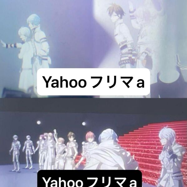 アイナナ ムビナナ コマフィルム 逢坂壮五 四葉環 MEZZO" メッゾ 劇場版 アイドリッシュセブン 特典 入場特典