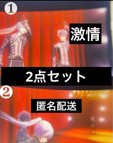 アイナナ ムビナナ 特典 Re:vale ユキ モモ 千 百 劇場版 アイドリッシュセブン コマフィルム 激情 入場特典