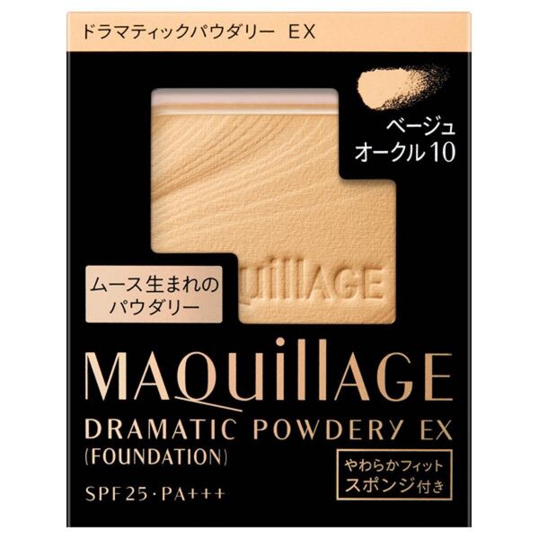 【新品・未開封】マキアージュ/ドラマティックパウダリーEX/ベージュオークル10