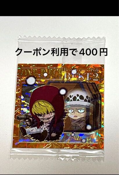 ワンピース 大海賊シールウエハースLOG.11 SW-11-24 コラソン&ロー SGR スーパーグランドレア