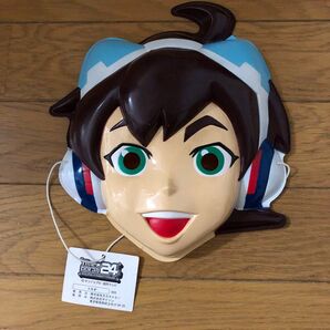 タイムボカン24 トキオ お面