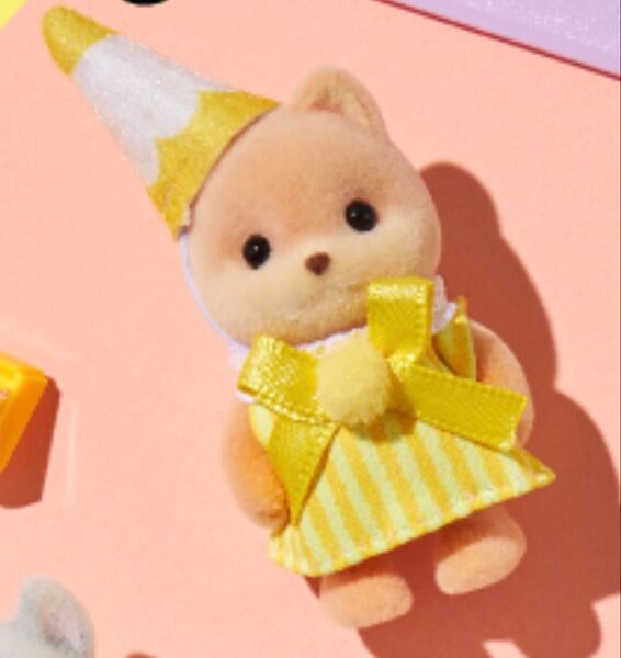 シルバニアファミリー キャラメルイヌの赤ちゃん(黄色えんぴつの衣装)