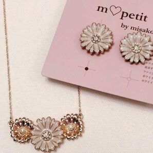 しまむら 青木美沙子 mpetit フラワービジュー ネックレス イヤリング