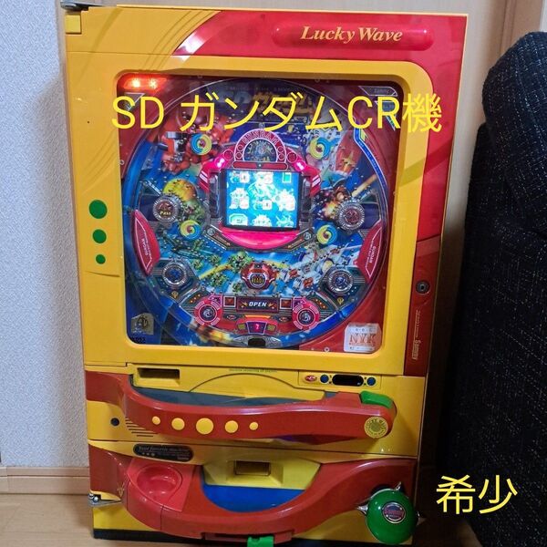 SDガンダムCR機 Sammy Lucky Wave パチンコ台