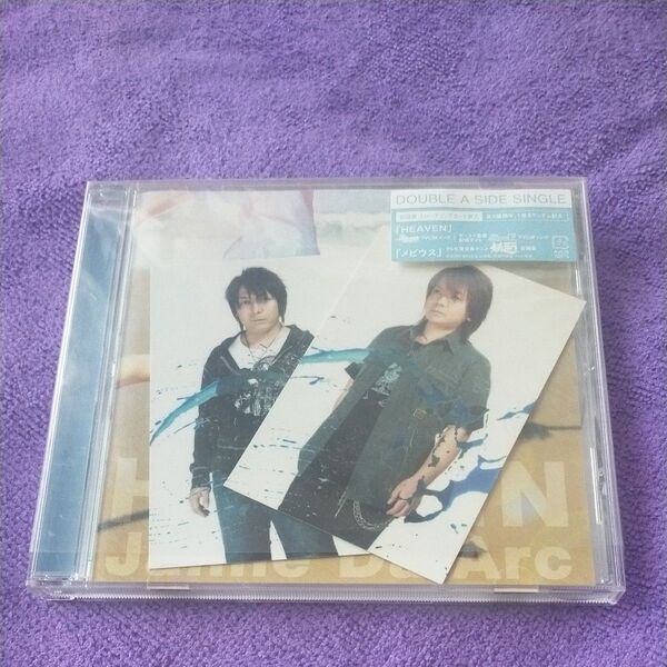 初回盤HEAVEN/メビウス/ジャンヌダルク 両A面 CD