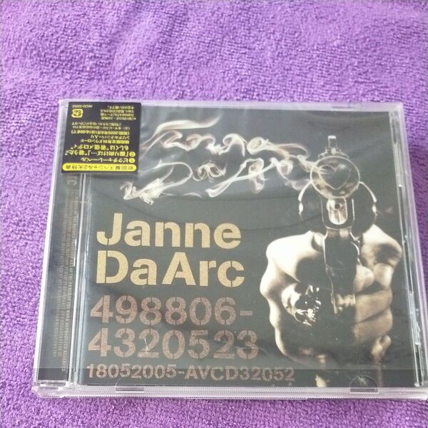 初回盤ダイヤモンドヴァージン/Janne Da Arc