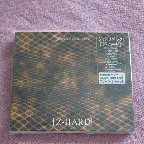 初回盤アルバムZ−HARD Janne Da arc