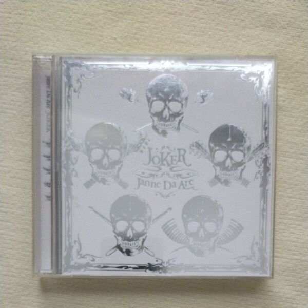 JanneDaArc/アルバムJOKER大阪城ホールライブDVD付き