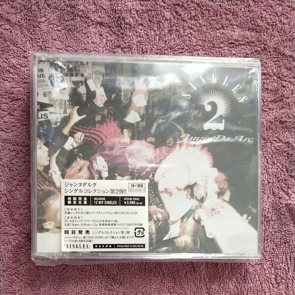 Janne Da arc SINGLES2 CD+2DVD