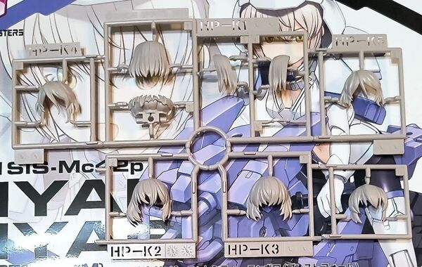 30MS ニャレンティ=ニャボロ ヘアパーツ / プレミアムバンダイ限定