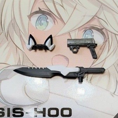 30MS セスティエ アームドモード 武装パーツセット 組み立て説明書付き