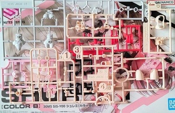 30MS シュレミ ボディパーツ 未組立品
