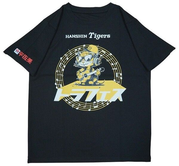 阪神タイガース 非売品トラフェスTシャツ フリーサイズ ブラック
