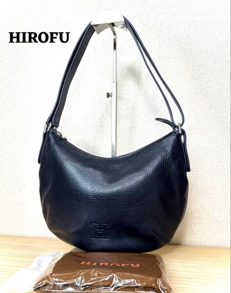 美品★ HIROFU ヒロフ ソーロ ショルダーバッグ 肩掛け Hロゴ型押し ネイビー 紺色 本革レザー スエード 鞄 保存袋