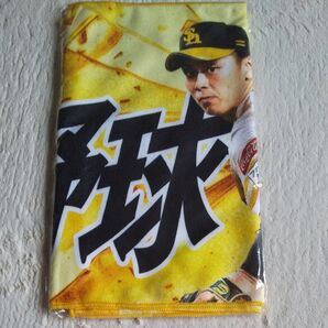 ソフトバンクホークス VIVA! イエロータオル 今宮健太 1枚