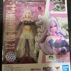 ドラゴンボール S.H.Figuarts 人造人間21号 可動式フィギュア