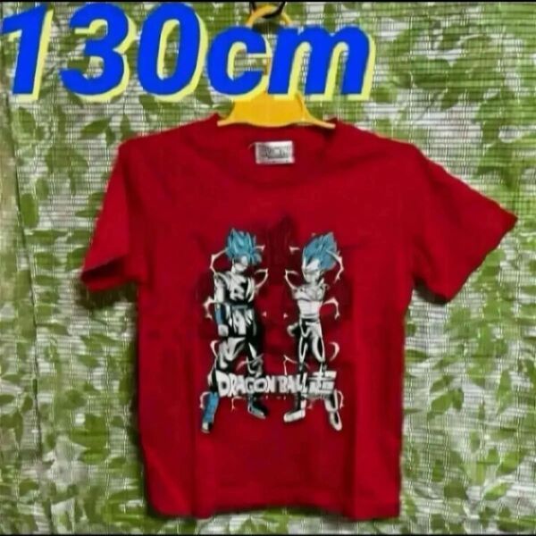 130cm●ドラゴンボール超★子供用Tシャツ★赤★孫悟空/ベジータ