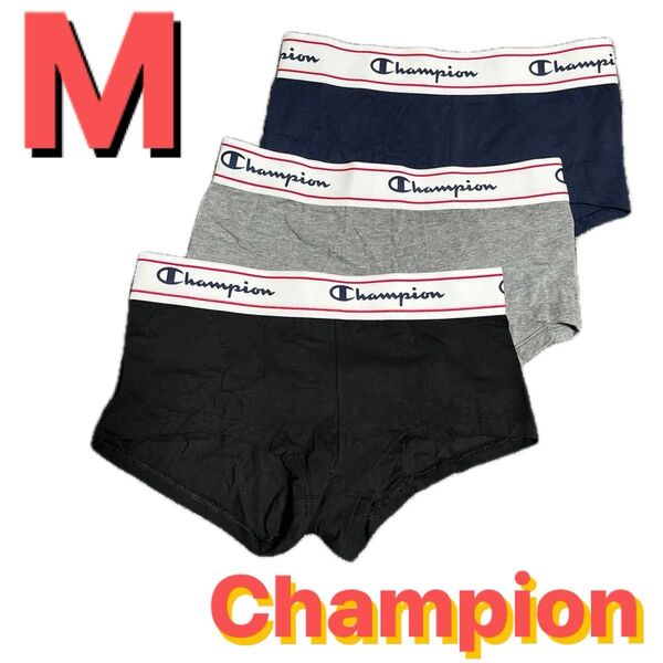M●3枚●Champion/チャンピオン★レディース/ボクサーショーツ/ボクサーパンツ★股上浅め★ブラック/グレー/ネイビー