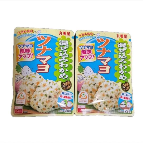 2袋●丸美屋●混ぜ込みわかめ ツナマヨ★各29g★匿名配送/送料込み★クーポン消費/消化
