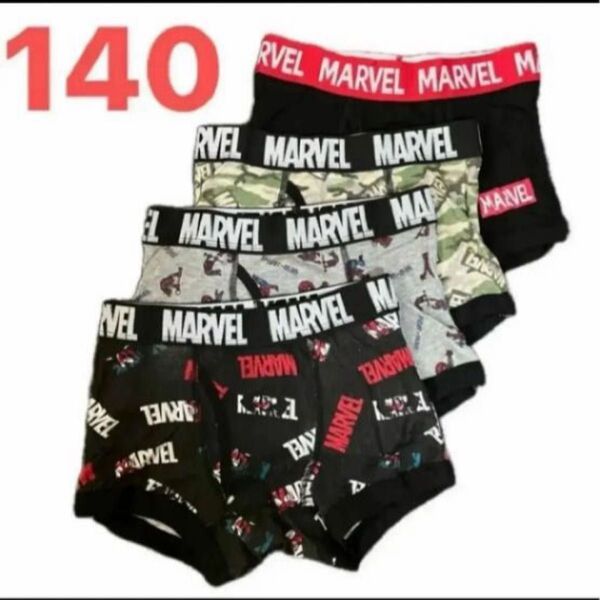 140cm●4枚●MARVEL/マーベル/スパイダーマン★男児用前開きボクサーブリーフ/ボクサーパンツ