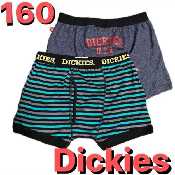 160cm●2枚●Dickies/ディッキーズ★男児用ボクサーブリーフ/ボクサーパンツ